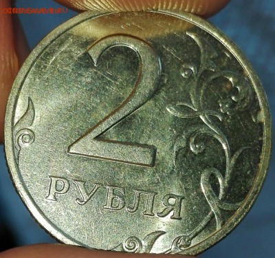 2 руб.2006 ММД и 1 руб. 1998 ММД UNC до 15.08. 22-00 - 558