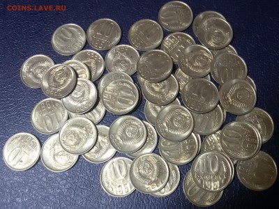 10 копеек 1961г. 50 штук мешковой UNC (14 авг 22:00) - 20160810_215338
