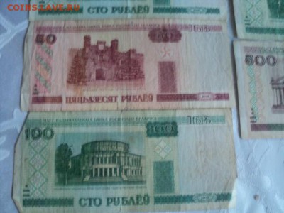 Боны Белоруссии,Польши,Югославии   ок. 15.08.16   23-00 мск - DSC01986[1].JPG