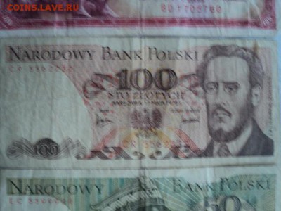 Боны Белоруссии,Польши,Югославии   ок. 15.08.16   23-00 мск - DSC01993[1].JPG