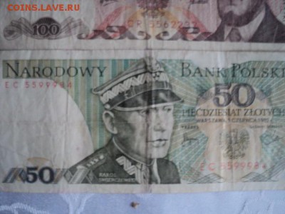 Боны Белоруссии,Польши,Югославии   ок. 15.08.16   23-00 мск - DSC01994[1].JPG