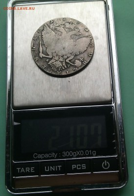 1 рубль 1773(5) ? подлинность, оценка - IMG_20160810_170031