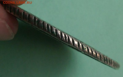 1 рубль 1773(5) ? подлинность, оценка - IMG_20160810_165817