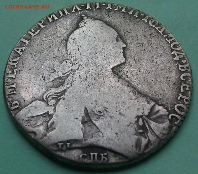 1 рубль 1773(5) ? подлинность, оценка - IMG_20160810_165645