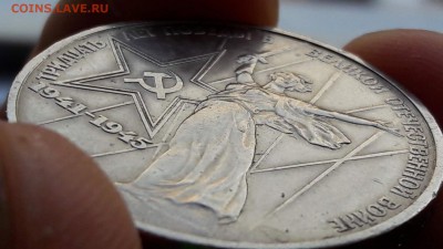 Родина мать. 18.08.16. - IMG_20160810_173632_13