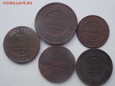 22:00 - DSCN2507.JPG