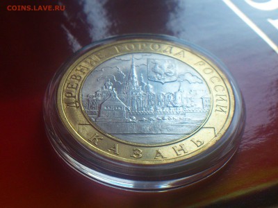  aUnc и др - 006.JPG