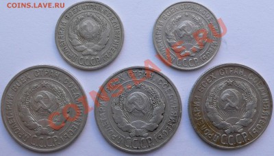 10, 20 копеек 1924, 1927, 1930 5 штук 04.12.2010 в 22.00 - 10,20 копеек 1924, 1927,1390 3.JPG
