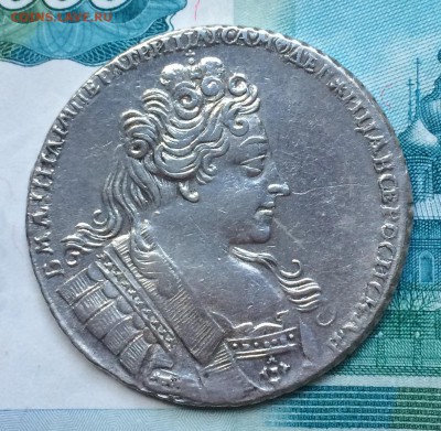 Рубль 1732 года, штемпельный блеск - image