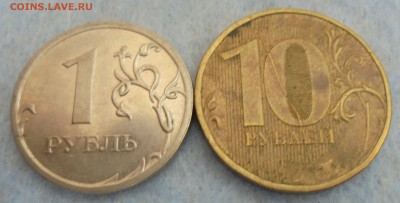 1 рубль, 50 копеек, полные расколы, до 12.08.2016 (22:00мск) - DSC00219.JPG