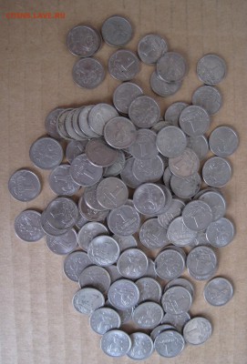 1 копейка  1997 С-П - 1997
