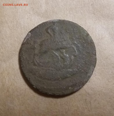 2 копейки 1762 года. "Барабаны". До 09.08.2016 - 2