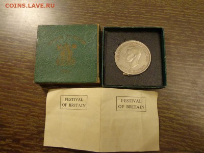 АНГЛИЯ - 5ш. ФЕСТИВАЛЬ в родной зеленой коробке 16.08, 22.00 - Англия 5ш Фестиваль коробка зеленая_2