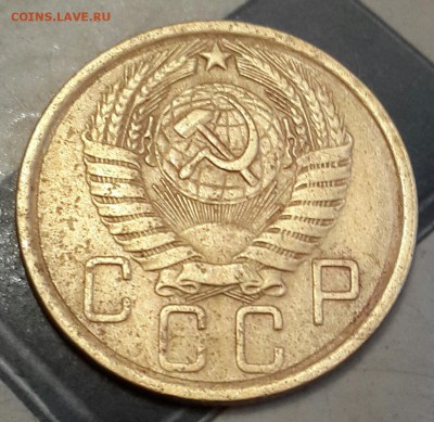 5 копеек 1957.АИФ 102. Не частая разновидность. С 200 р. - 20160810_193943-1