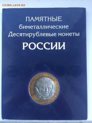 Полный бим без ЧЯП - 1pxP6bxqEs8