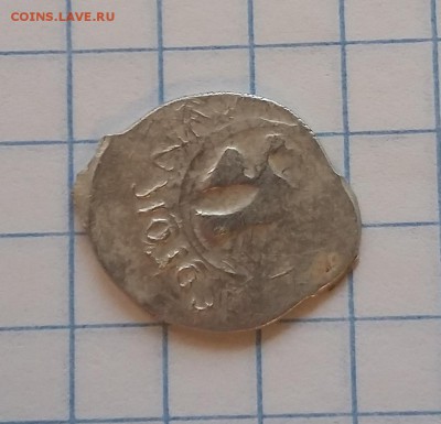 Василий Дмитриевич I (1389-1425). До 16.08.2016 года - 2