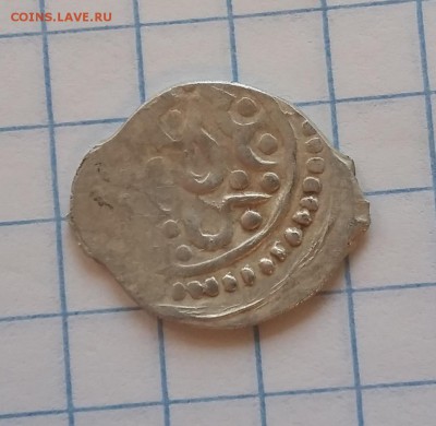 Василий Дмитриевич I (1389-1425). До 16.08.2016 года - 1