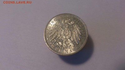 Пруссия, 2 марки 1901, династия до 10.08 22.30 - image
