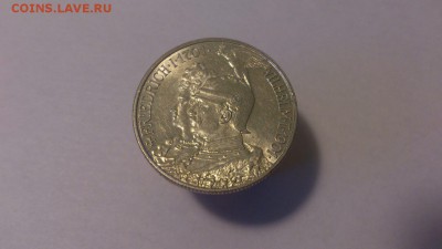 Пруссия, 2 марки 1901, династия до 10.08 22.30 - image