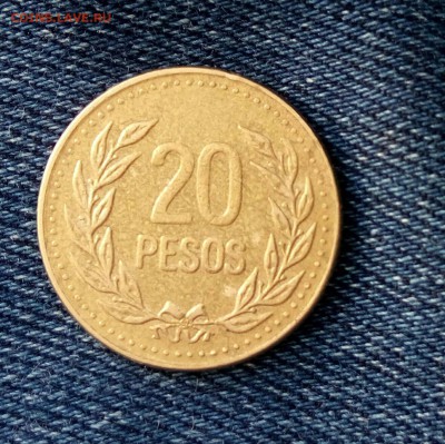 20 песо Колумбии,до 15.08. - 34gN7LC1jjU