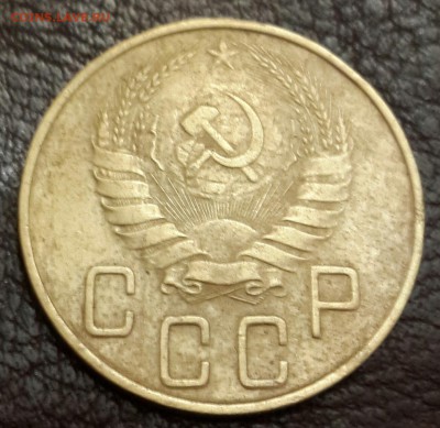 5 копеек 1940. Хорошая. До 16.08.2016 в 22.00 - 20160810_205247-1