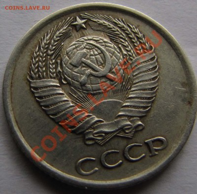 10 коп. 1978г.  шт.? - 01