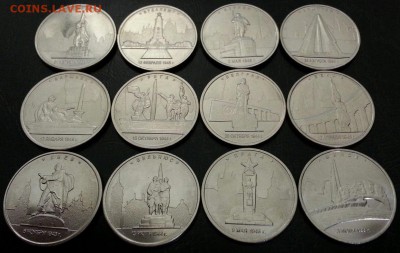 5р БРАТИСЛАВА Полный раскол+выкрошка, ТАЛЛИН неполный раскол - 6