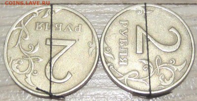 поворот 2 руб 97г СП -180, 2 руб 97г. СП-90 до 13.08.16 - IMG_4749