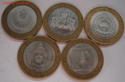БИМ 5 штук:Регионы 08-09. До 16.08 в 22-00 - DSC07493.JPG