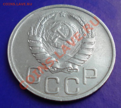 20 копеек 1940 до 05.12.10 в 22.00 по МСК - 20-40-2