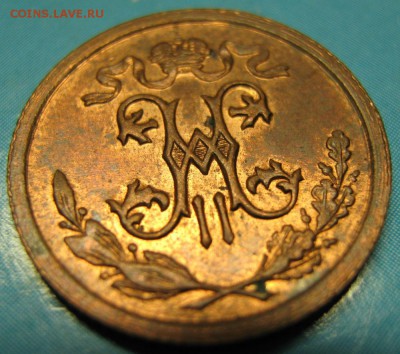 2 копейки 1912 спб: до 17-08-16 в 22:00 - Россия пол копейки 1912 спб    796-4
