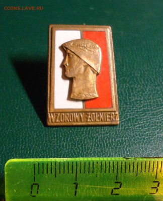 Знак тяжелый. Иностранный. - DSC08912.JPG