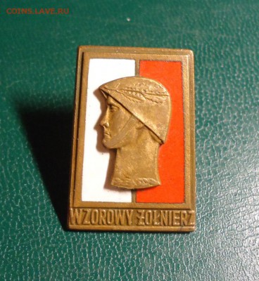 Знак тяжелый. Иностранный. - DSC08911.JPG
