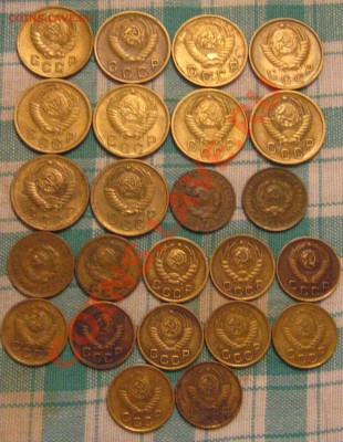 2 КОПЕЙКИ-10шт+14КОПЕЕК от 1927до 1957.до 04.12.2010 в 22.00 - IMG_9006.JPG