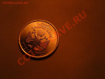 1р 2009 - выкрошка. - 222222.JPG