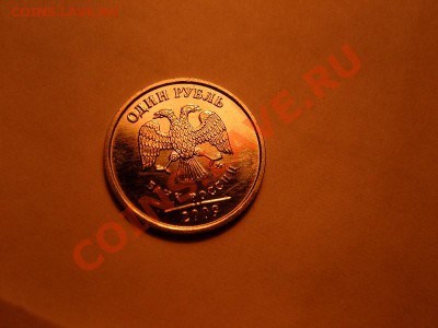 1р 2009 - выкрошка. - 333333.JPG