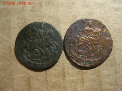 2 деньги 1791,94г.км.до15.08. - IMG_1732.JPG