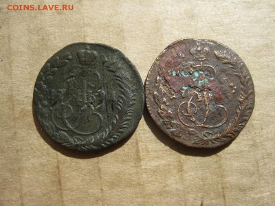 2 деньги 1791,94г.км.до15.08. - IMG_1731.JPG
