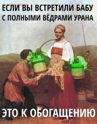 И опять - одним абзацем! - Y7taI8WrxV4