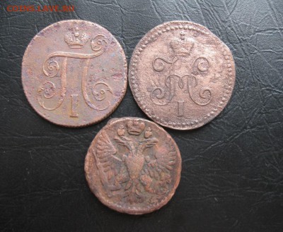 3 монеты,копейки 1844,1800,деньга 1750г.до15.08. - IMG_1753.JPG