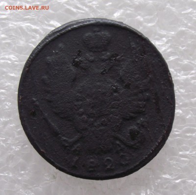 1 коп 1820 КМ-АД,до 16.08,в 22.00мск - DSCF2733.JPG