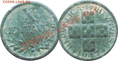 Раскол на: Португалия, 10ц. 1947год. На оценку - Португалия.10ц.1947