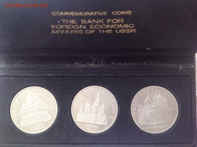 5 рублей 89.90.91годы - 1470895510114_0