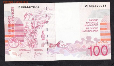 Бельгия 1995 100фр пресс до 13 08 - 539а