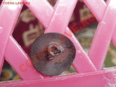 Продам пуговицы Номерные. - PB300744.JPG