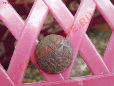 Продам пуговицы Номерные. - PB300745.JPG