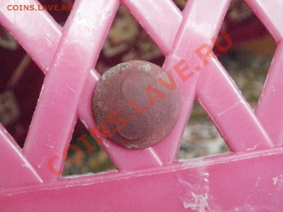 Продам пуговицы Номерные. - PB300747.JPG