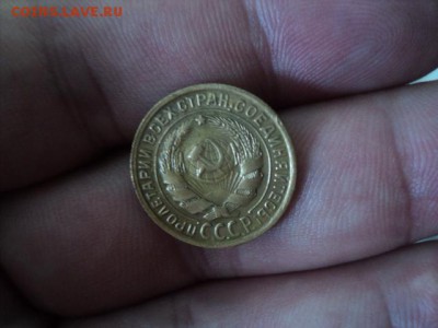 2 копейки 1935 года блеск   ок. 15.08.16  23-00 мск - DSC02005[1].JPG