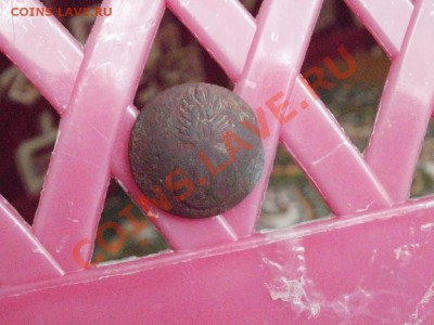 Продам пуговицы Номерные. - PB300749.JPG