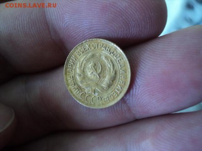 1 копейки 1930 года   ок. 15.08.16   23-00 мск - DSC02011[1].JPG